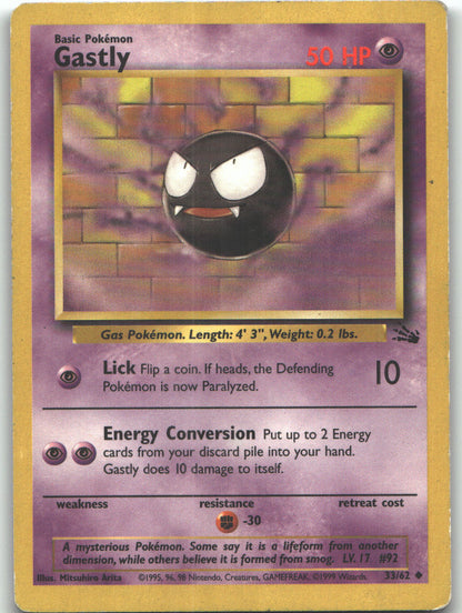 Gastly
