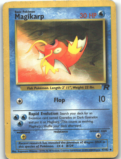 Magikarp