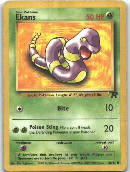 Ekans