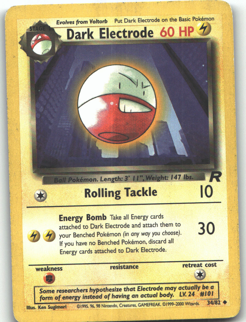 Dark Electrode
