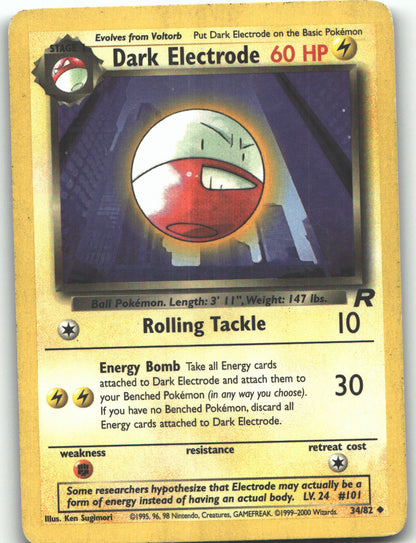 Dark Electrode