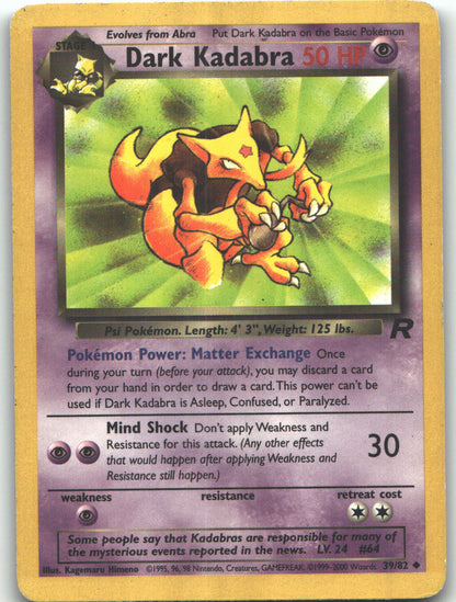 Dark Kadabra