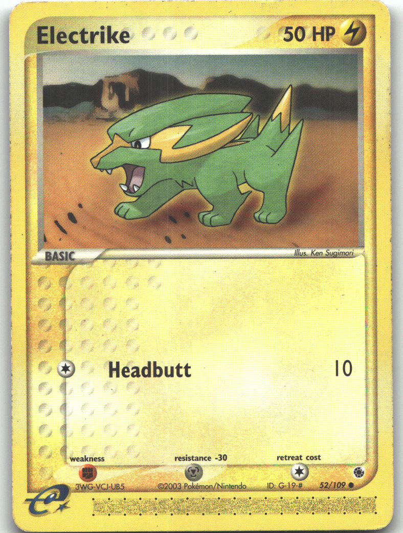 Electrike - 52/109