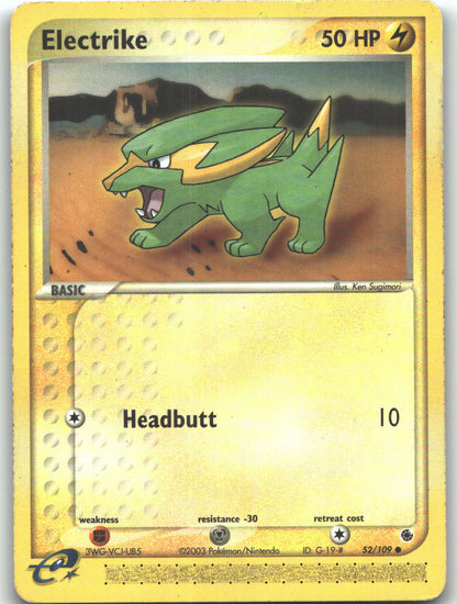 Electrike - 52/109