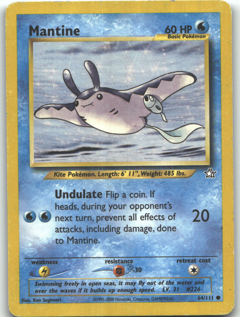 Mantine