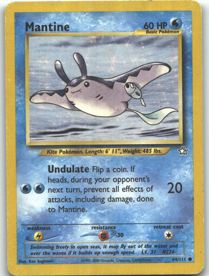 Mantine