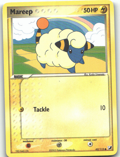 Mareep