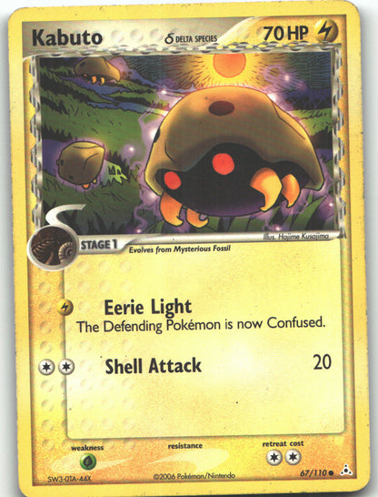 Kabuto (Delta Species)