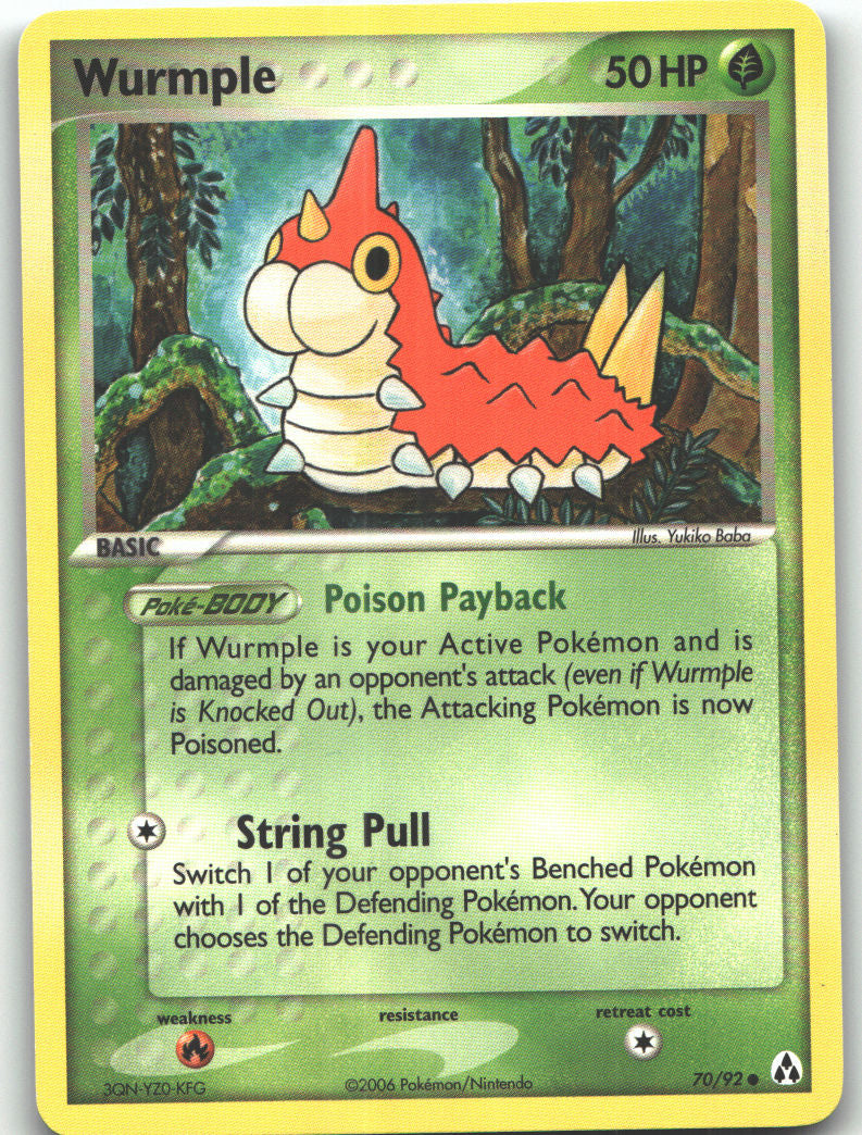 Wurmple