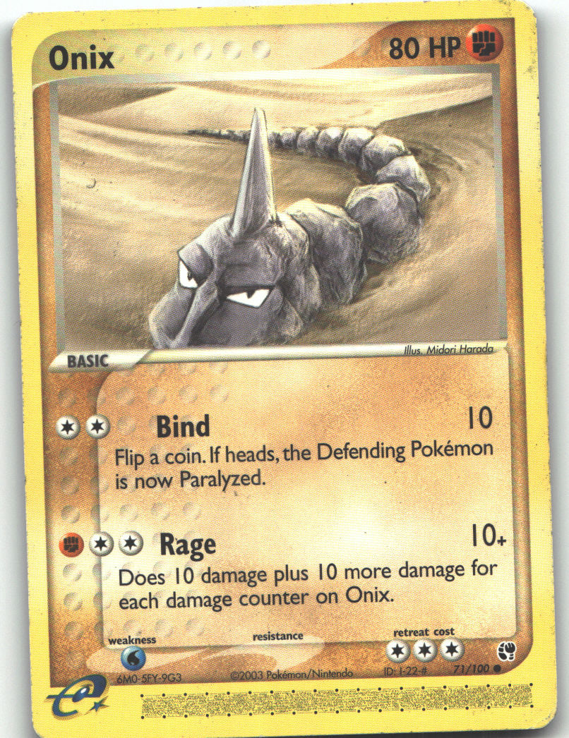 Onix