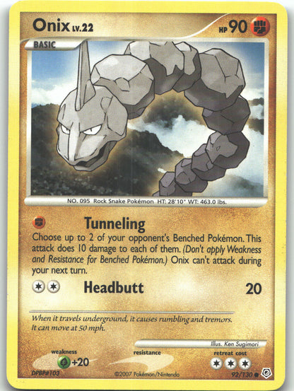 Onix