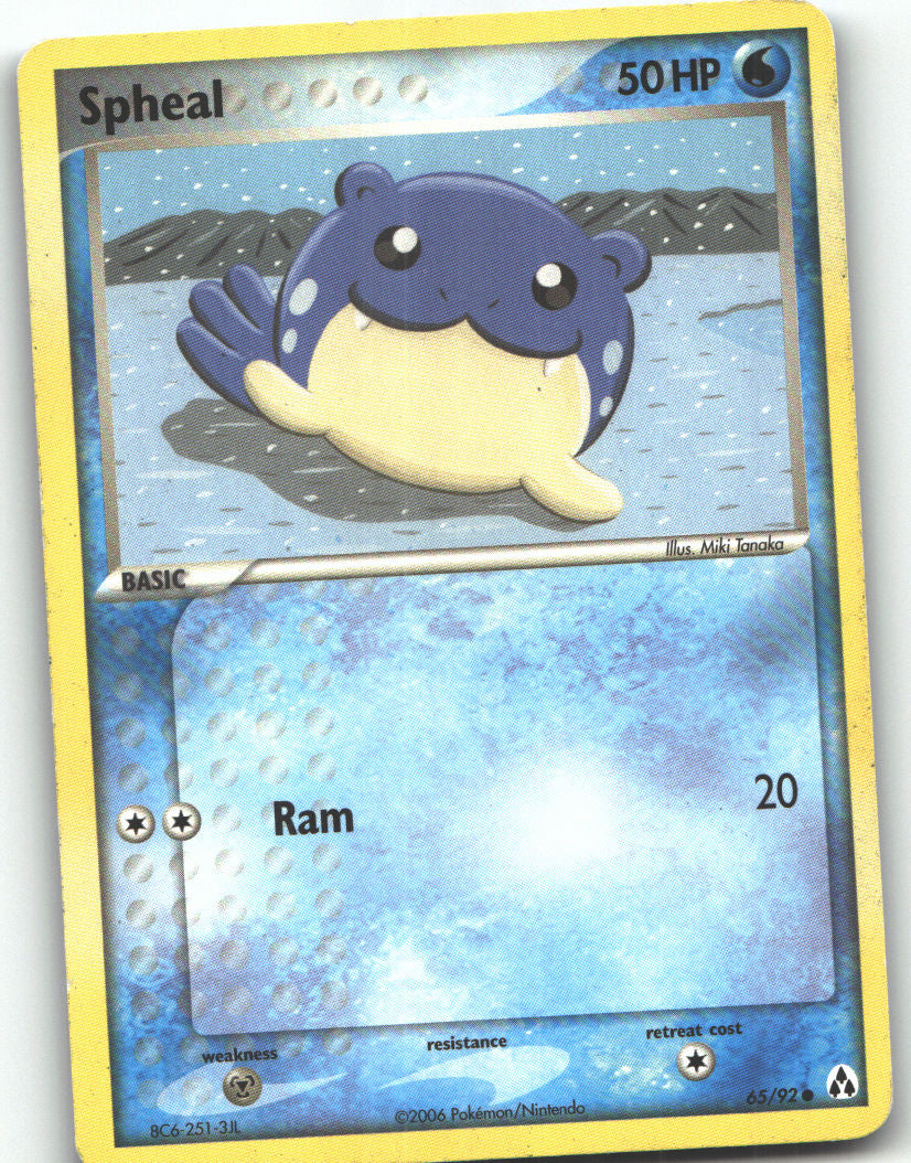 Spheal