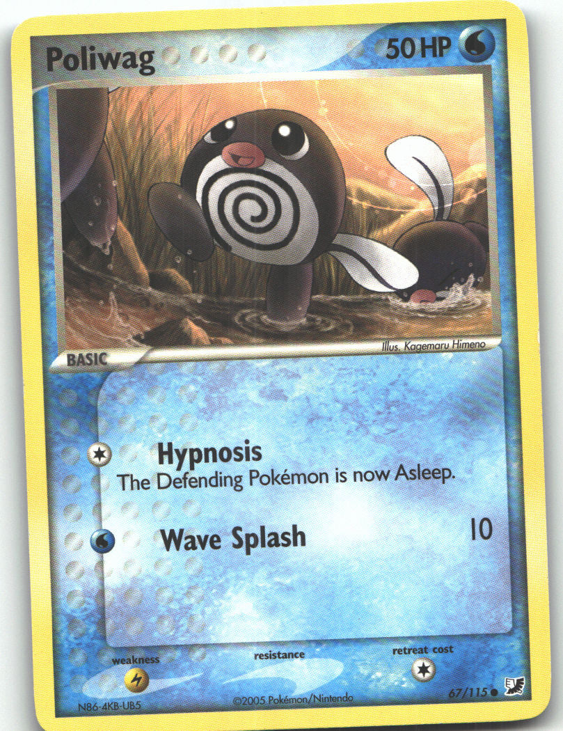 Poliwag