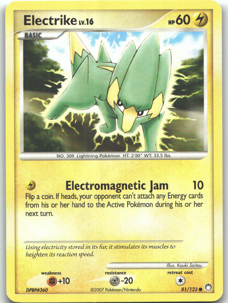 Electrike