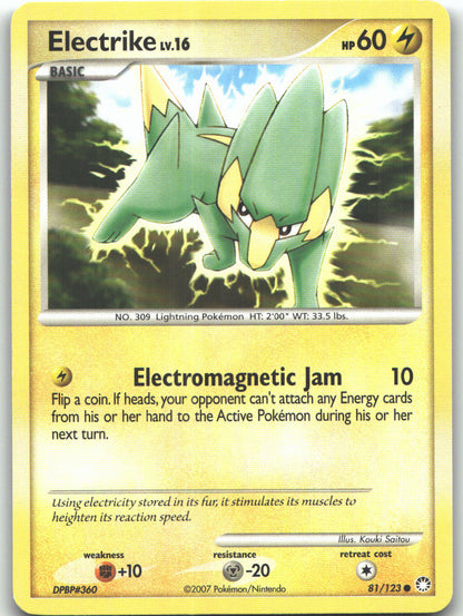 Electrike