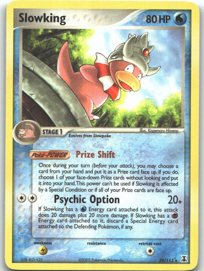 Slowking