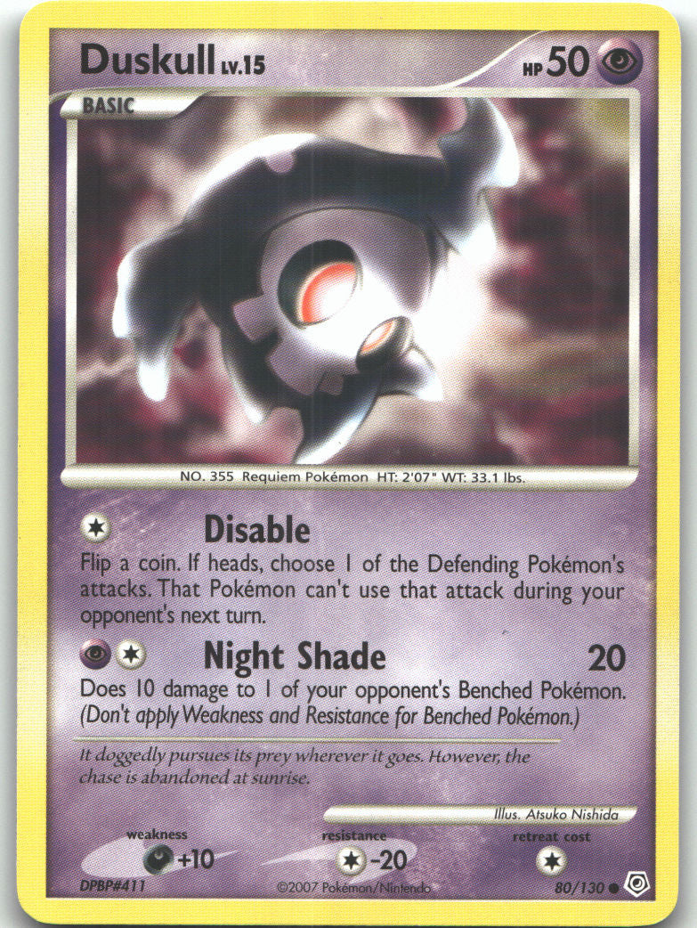 Duskull