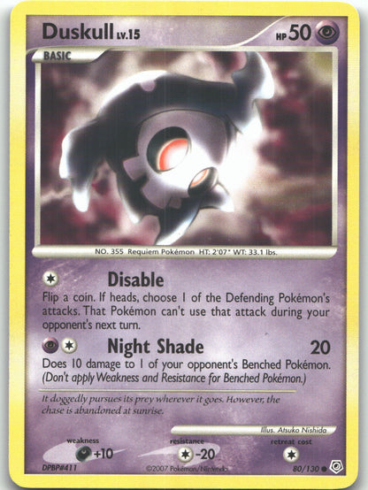 Duskull
