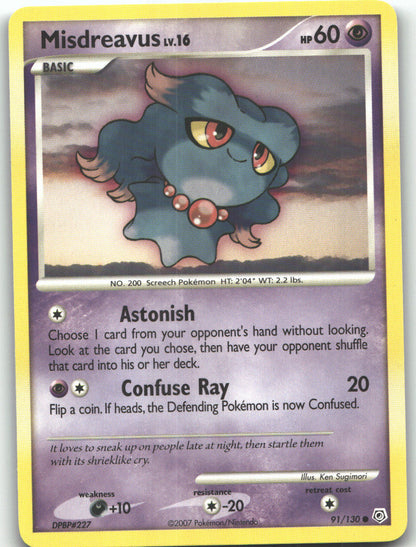 Misdreavus