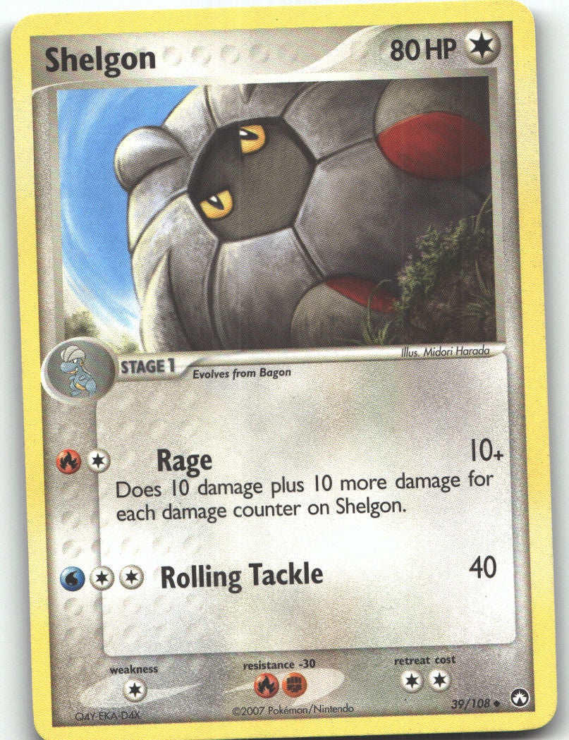 Shelgon