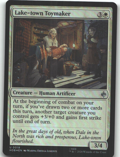 Lake-town Toymaker