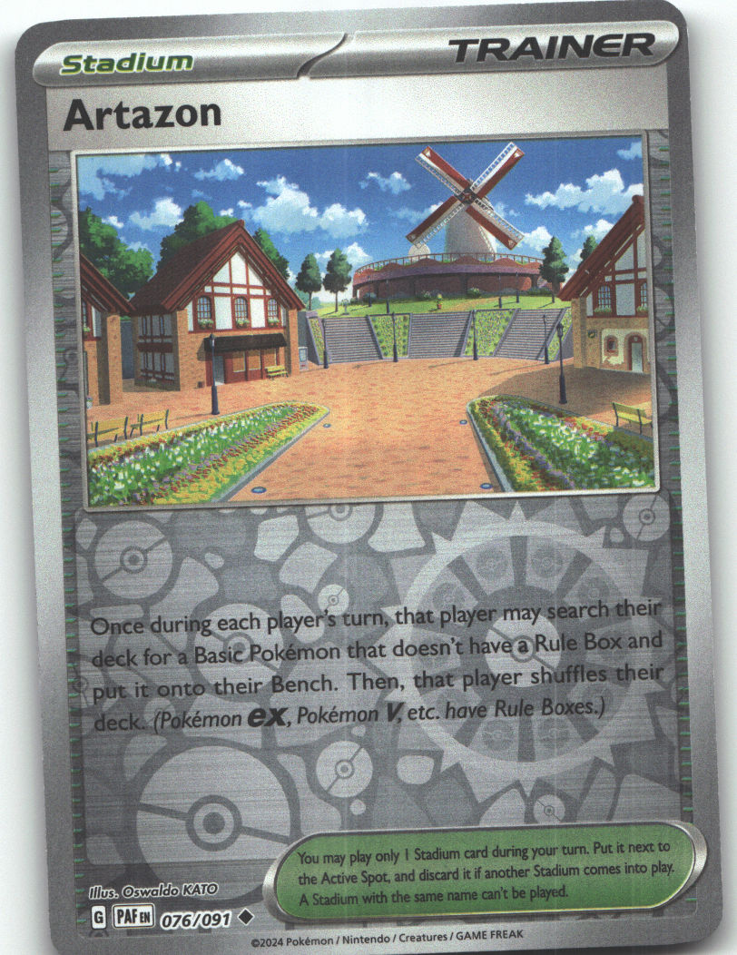 Artazon