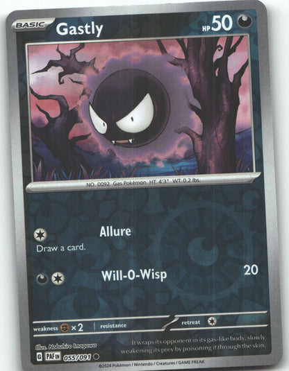 Gastly