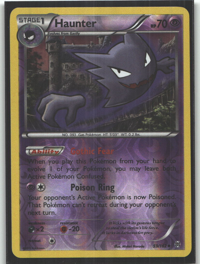 Haunter