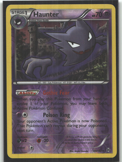 Haunter