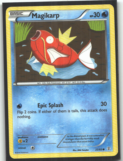 Magikarp