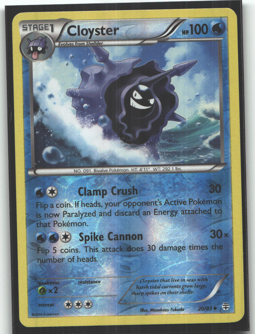 Cloyster
