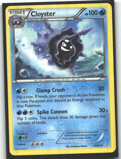 Cloyster
