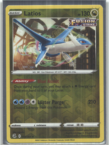 Latios
