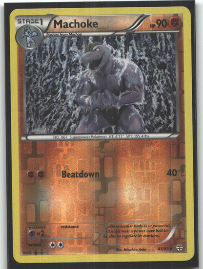 Machoke