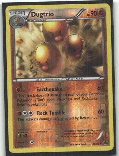 Dugtrio