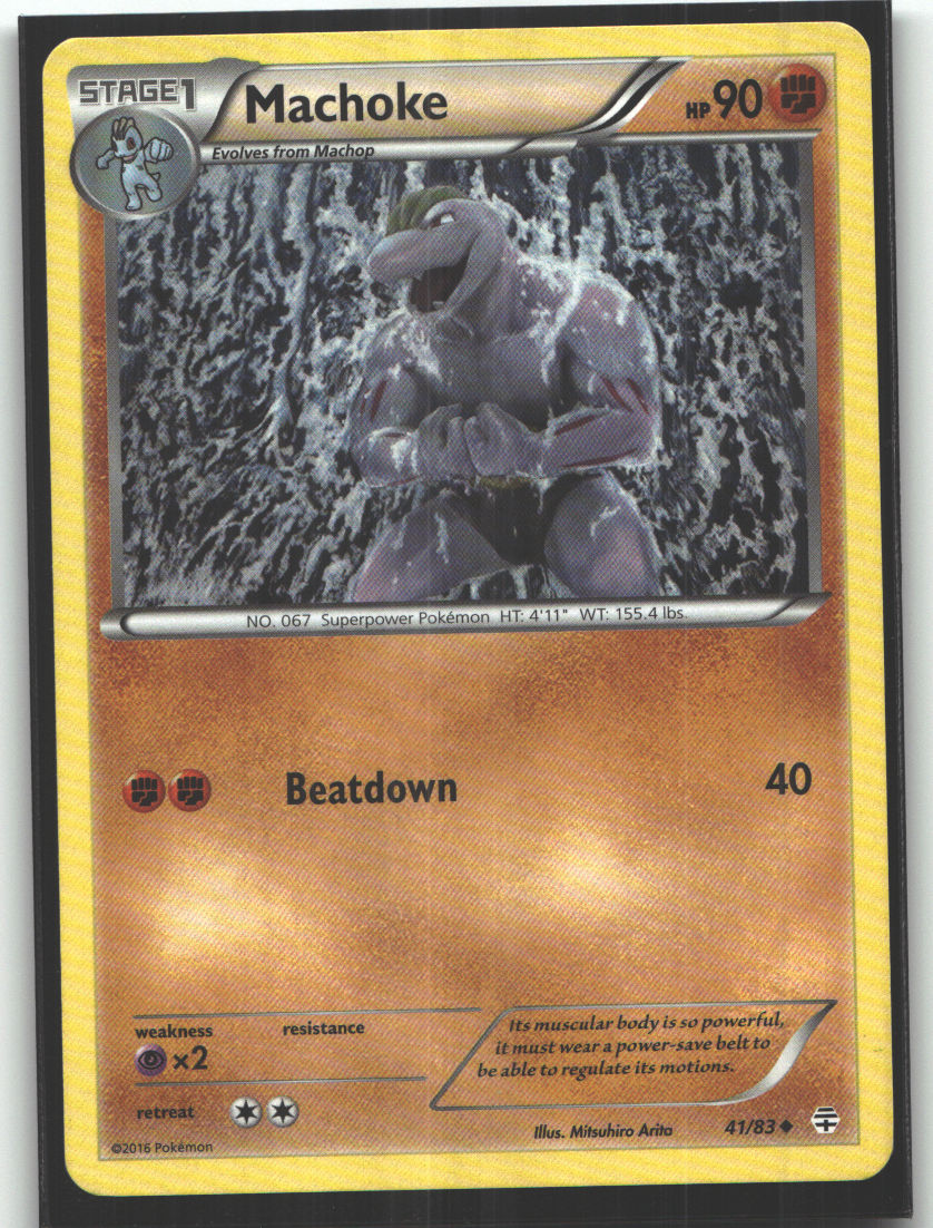 Machoke