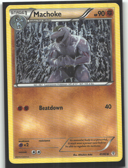 Machoke