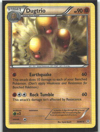 Dugtrio