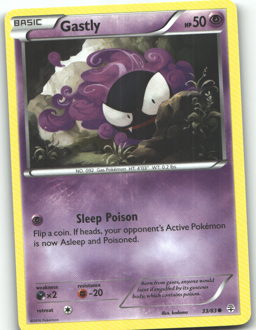Gastly