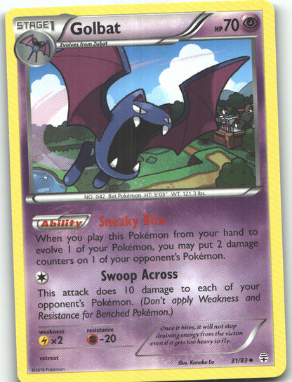 Golbat