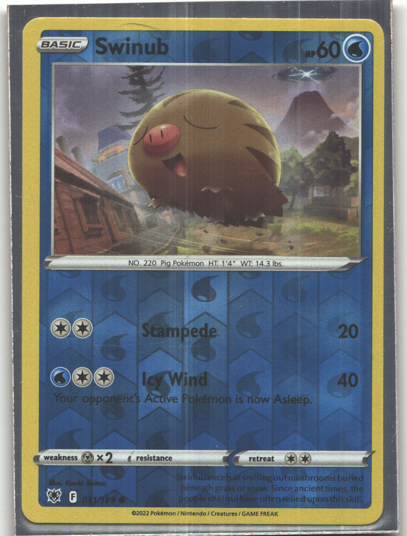 Swinub