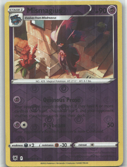 Mismagius