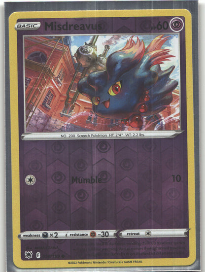 Misdreavus