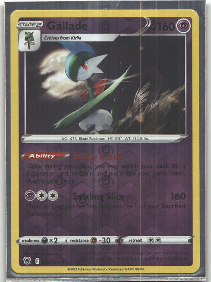 Gallade