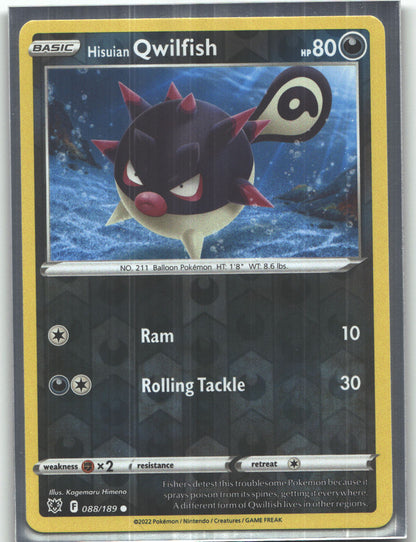 Hisuian Qwilfish (88)