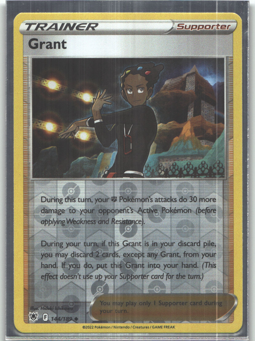 Grant