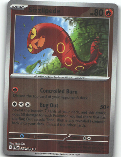 Sizzlipede