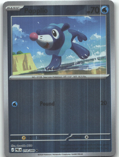 Popplio