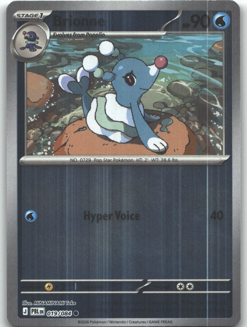 Brionne