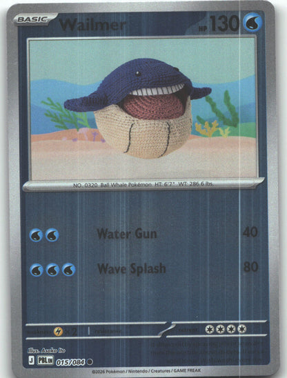 Wailmer